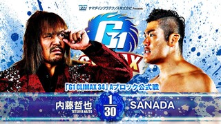 NJPW G1 CLIMAX 34 2024 (Night 7) - 29 July 2024