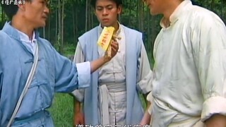 小伙三代都疯癫，英叔挖开坟墓发现蹊跷，竟是被人下了毒咒