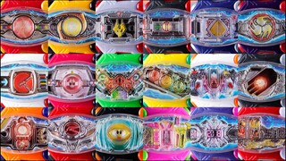 [Super Display] Kamen Rider Polar Fox Legend Knight Buckle 18 Bursts!