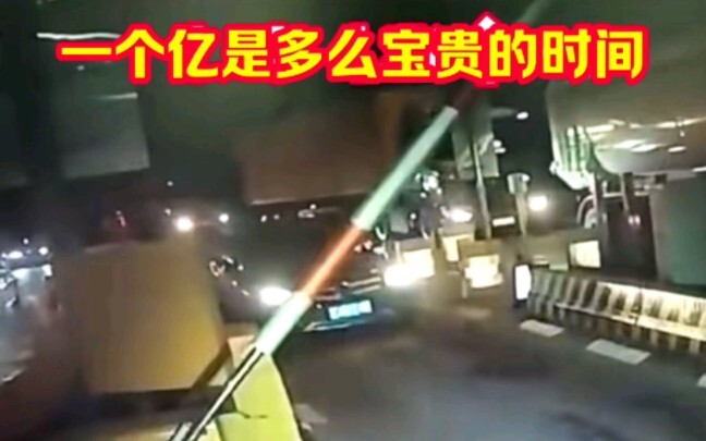 Is it the pole’s fault, or the car’s?
