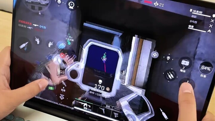 Who says Huawei laptops can’t run games?