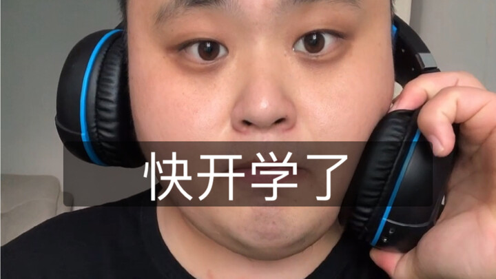 لا تجزع إذا لم تكمل واجباتك، حسبّ جيدًا ولا يزال لديك وقت للعب!