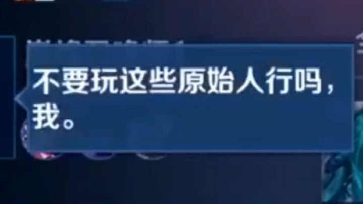 This is Zhao Huaizhen!