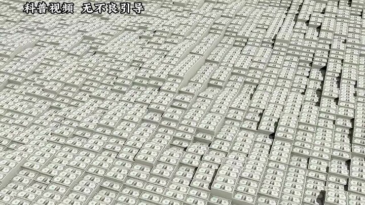 If you had to choose between a trillion-dollar fortune and 10,000 combat power from “Dragon Ball,” w