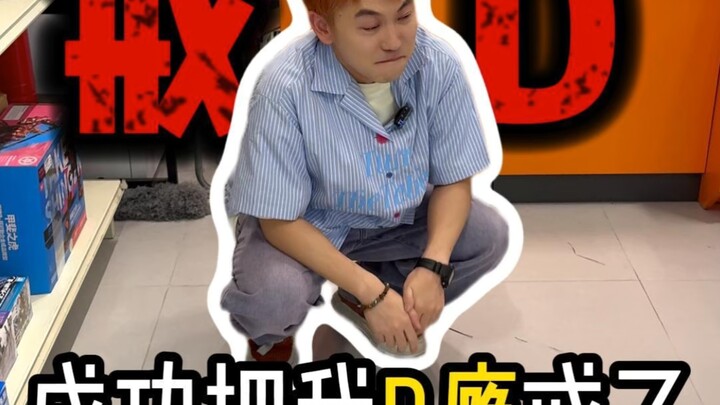 11发海贼王艺术卡直接把我从上海送回家 吃谷需理性！