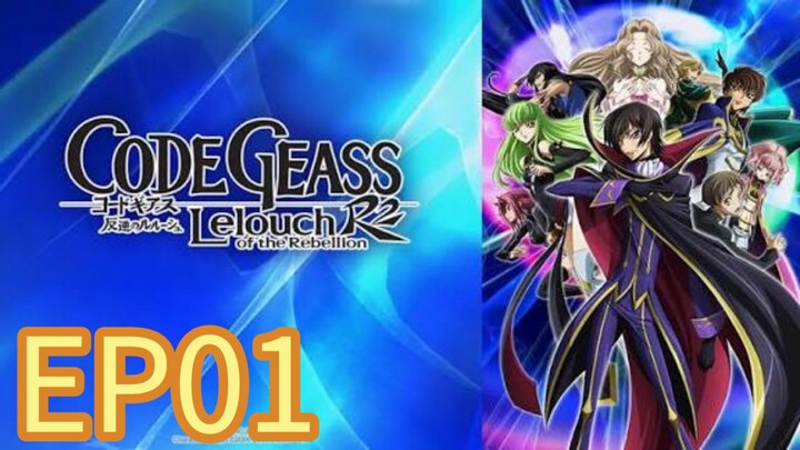 Code Geass: Lelouch of the Rebellion S02 EP01 ENGLISH DUBBED