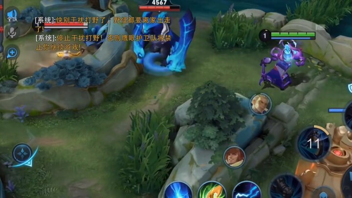 6 I was kicked by the enemy jungler for harassing them #Honor of Kings