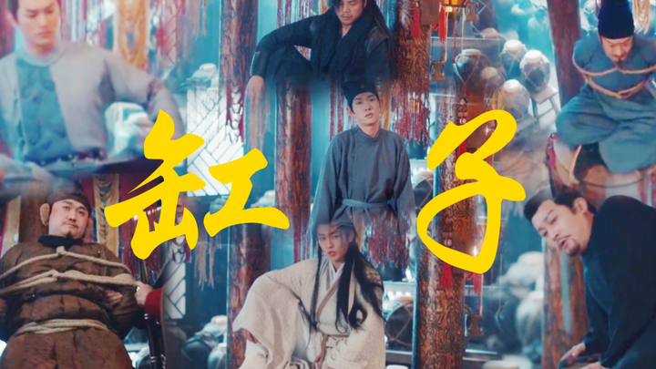 缸子：活呗，谁能活过你们呐，一天到晚都不让我消停，不是藏人，就是踩我//缸子只有我理解你的心酸啊哈哈哈哈//杨志刚//杨旭文
