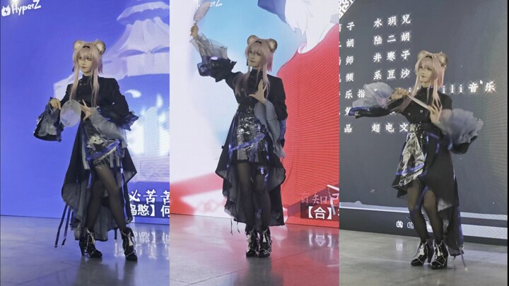 9.17 Suzhou congee o Zongzi Song live performance [Inviting the Moon from a Thousand Miles Away]