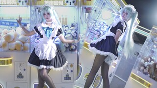 oi！别在后面看初音手办了！看我啊<(｀^´)>