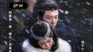 EP 30 THE STORY OF PEARL GIRL - CHINESE DRAMA 🇨🇳