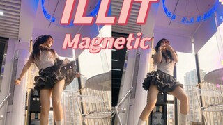 من يرقص يكون أكثر حلاوة.. انفجار في درجة الحلاوة | رقص مرح على أغنية ILLIT الأولى Magnetic