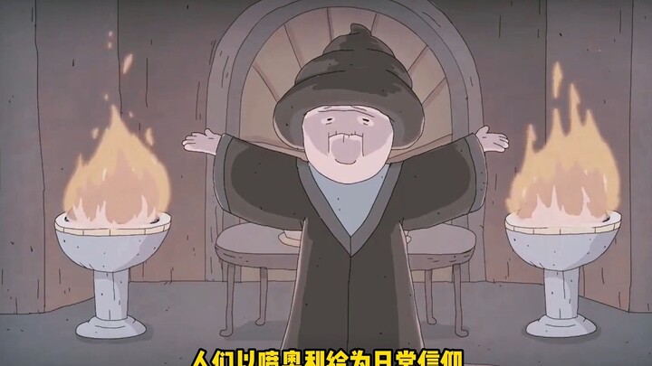 Thật là một thành phố kỳ lạ, mọi người đều kiếm sống bằng cách khạc nhổ