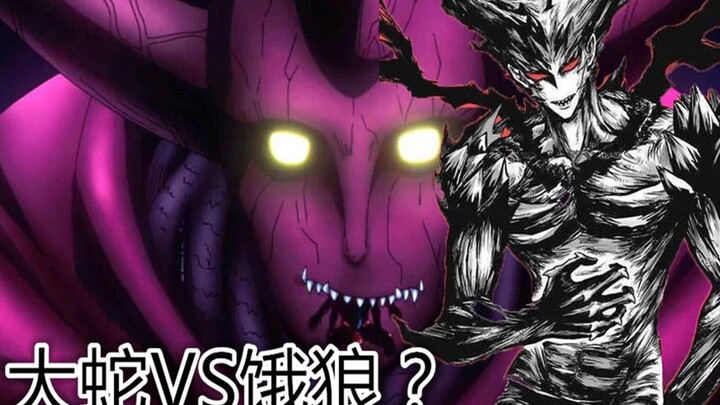 One Punch Man Episode 133: The Wolf vs. the Monster King Great Snake—Is Saitama Stealing a Manhole C