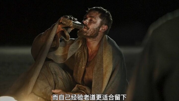 结局完全出乎意料，到底谁才是最后的赢家