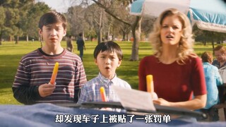 改掉"路怒症"到底有多难！