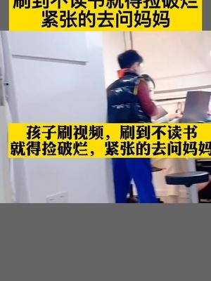 ลูกของเราไม่ได้ด้อยกว่าใคร แต่ในฐานะพ่อแม่ เราเคยทบทวนไหมว่าเราให้พื้นที่และโอกาสในการค้นหาและเรียนร