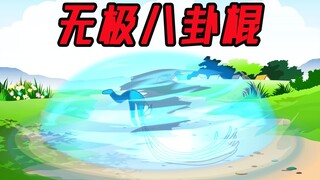 战斗愈发激烈，王大伯和鹰面男纷纷受伤