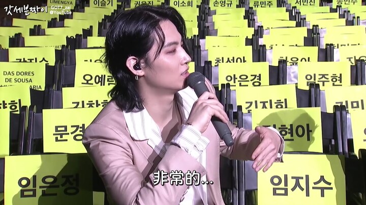 [Got7] What Happens When There Are Three Foreigners in the Group (doge)