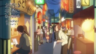 Osake wa Fuufu ni Natte kara episode 13 end [sub indo]