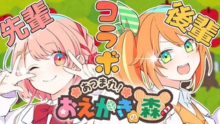 花丸和鹿乃吵起来了！？原因究竟是...【花丸晴琉＆鹿乃/花寄女生宿舍】