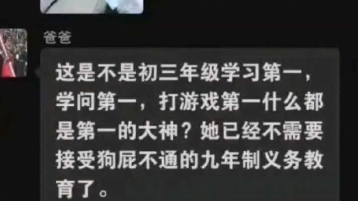 Phụ huynh trong nhóm lớp đăng ảnh kèm caption châm biếm tôi?