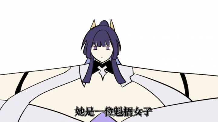[ Honkai Impact 3] Raiden Mei is a burly woman