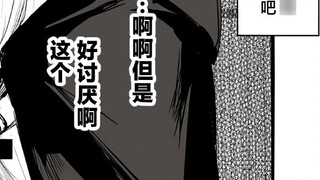 I should be happy that he made friends, why am I so upset?