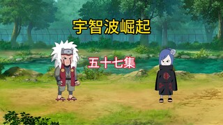 一键三连吧，兄弟们，没动力了～