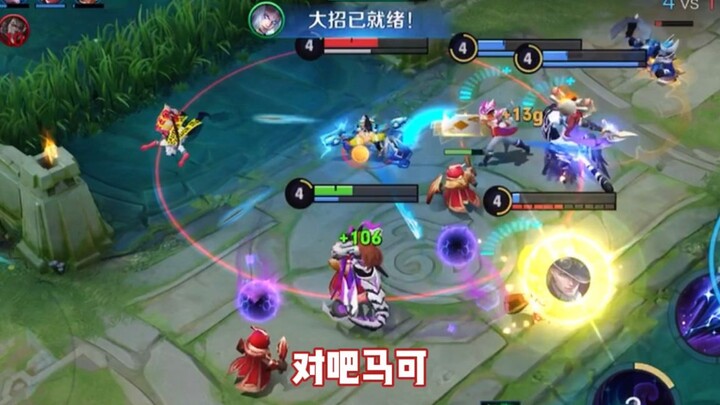 Instruktur Donghuang: Ketika kamu mulai bermain support dengan pola pikir pemain sisi lapangan, bera