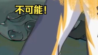 我不要女装啊！！