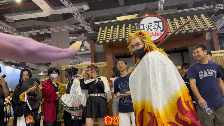 #BW2024 和大家在一起的时光，真是怀念啊！终于要跟鬼舞辻战斗了啊！交给各位了！BW2024 Day3 鬼灭之刃 柱训练篇展台 炎柱炼狱杏寿郎VS猗窝座