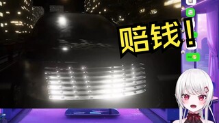 碰瓷黑色高级轿车的不良日本辣妹
