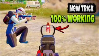 HOW TO MAKE OUR CHARACTER SMALL IN PUBG NEW Trick | SMALL CHARACTER Trick NOT WORKING? NEW TRICK