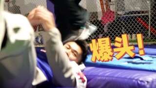 《这一脚两百多斤多少带点私人恩怨》