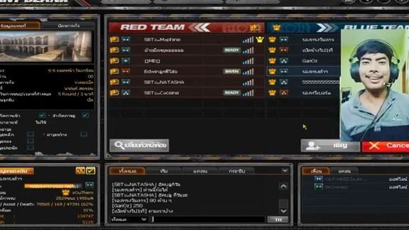 PB► ได้จิงๆ อัคบลู 30 วัน #พร้อมบอกวิธีรับ!! 'ของฟรีพลาดได้ไง'