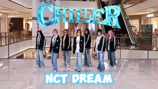 【NCT DREAM】Hangzhou Premiere Car Super Realistic CHILLER Roadshow | Why Doesn't Anyone Watch This Hi