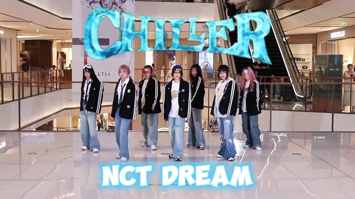 【NCT DREAM】Hangzhou Premiere Car Super Realistic CHILLER Roadshow | Why Doesn't Anyone Watch This Hi