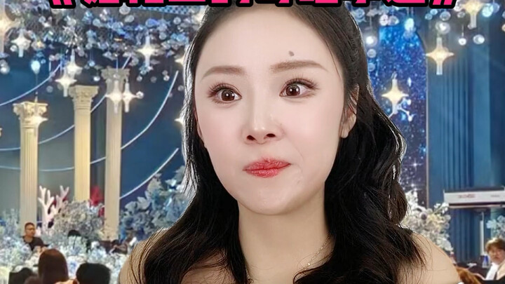 ที่แท้ก็มีคนแบบนี้จริงๆ!