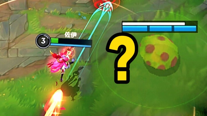 Beginner’s Guide: Learn to Play Zoe—First, Check Out This Mushroom!?