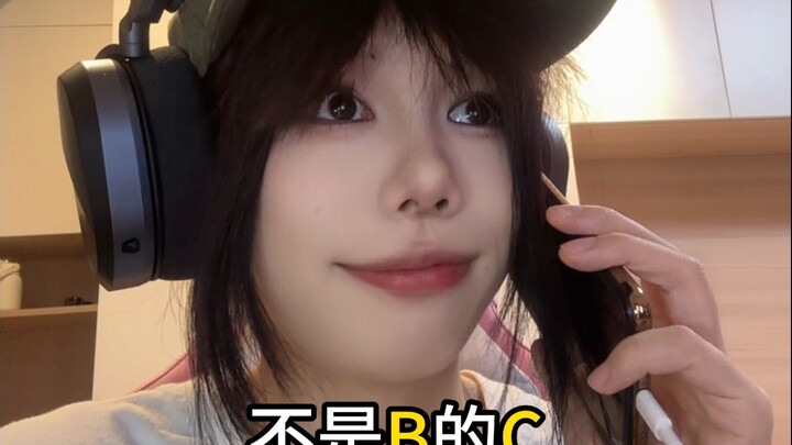 Saat Aku Mengajak Pacar Putus