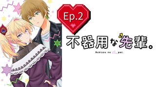 My Awkward Senpai (Episode 2) Eng sub