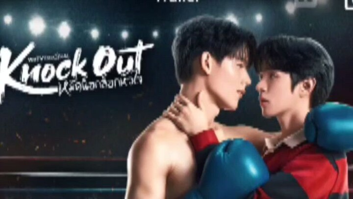 EP. 11 # KNOCK OUT (ENGSUB)
