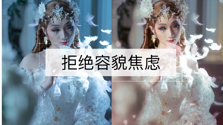 Đối diện với con người thật nhất của chính mình: Vẻ đẹp không được định nghĩa bởi khuyết điểm; ai tr