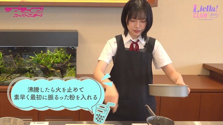 Tang Keke Birthday Special Movie 2025 Liella!