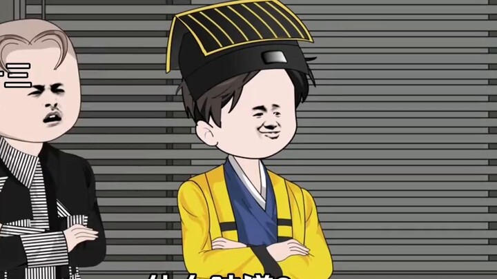 Episode 199 dari Peramal Xiao Laoliu.