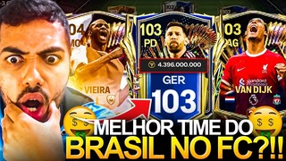 O TIME DE 4 BILHÕES! 🤑 ELE BATEU GER 103 NO MELHOR MEIO-CAMPO DO FC MOBILE BRASIL 😱🔥 - FC MOBILE 24