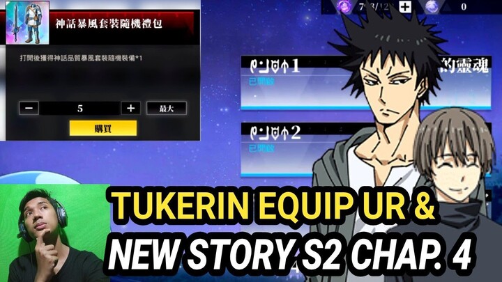 Tukerin Equip UR Dan Main Story S2 Chapter Baru Tensura King Of Monster