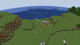 A reward of 500 million is offered to unlock the Nine Swords Style!