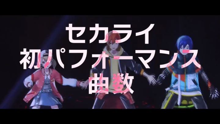 #Evolusi ke-3 SekaRai ② Daftar Lagu🎶